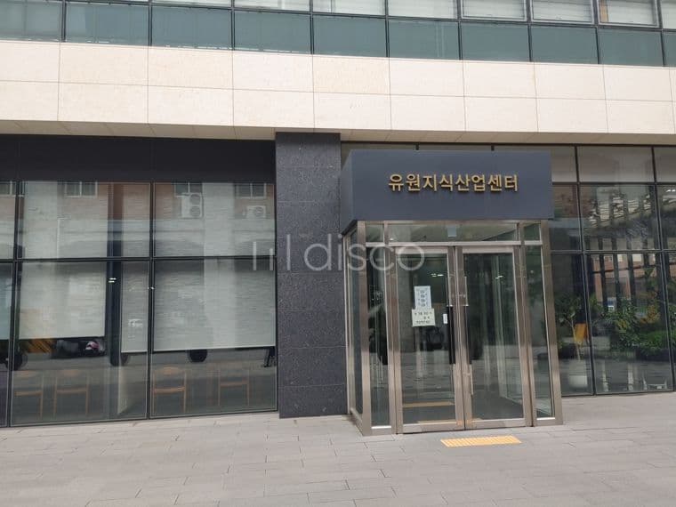 성수초역세권, 의원입지 최상, 무권리 64 2