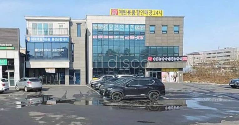 대로변 노출 잘되는 상가