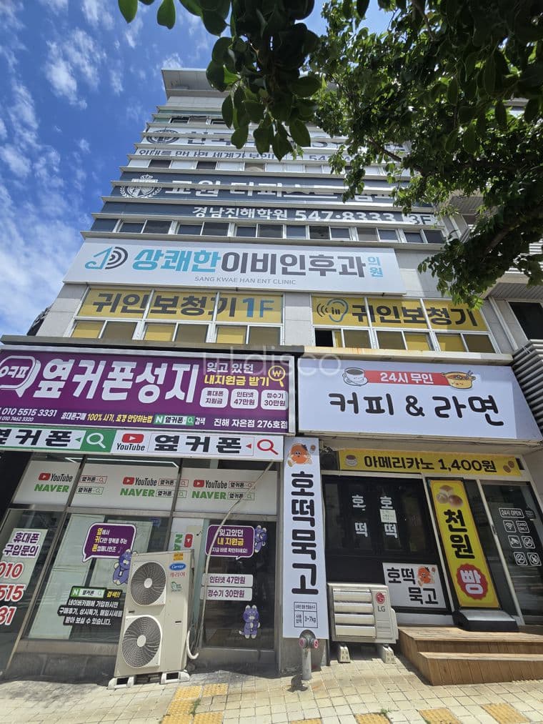 공실 즉시사용가능 권리금없음 병의원가능,업종제한없음 2
