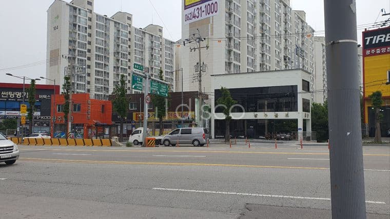 600세대아파트[버스승강장앞]6차선대로변 3