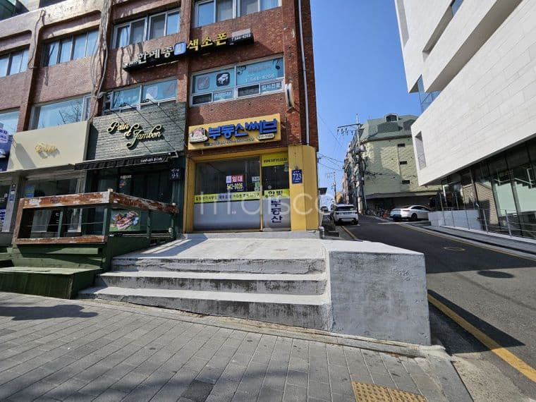 일반상가 1