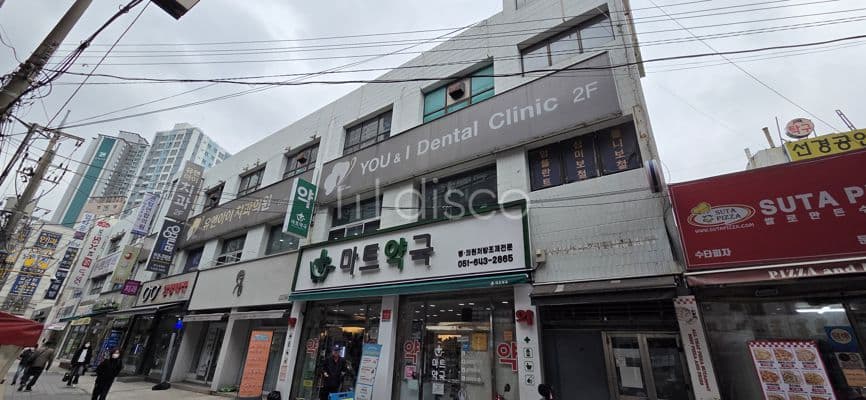 문현동 지겟골역 인근 대로변 상가임대(1층)
