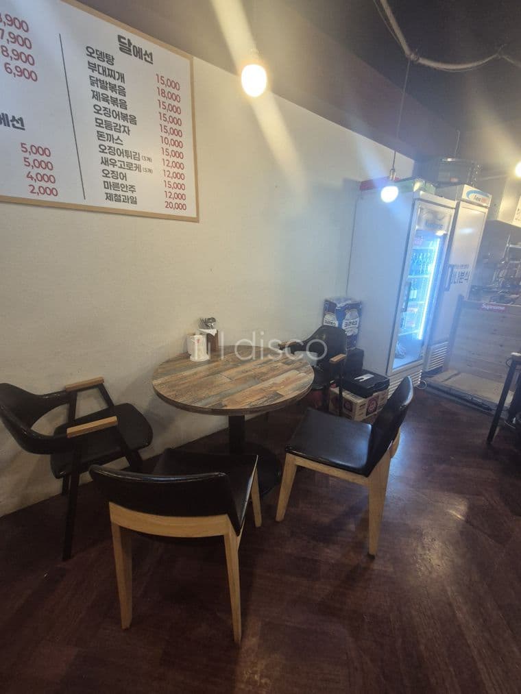 인테리어 잘되어 있고 성업중인 가게 7