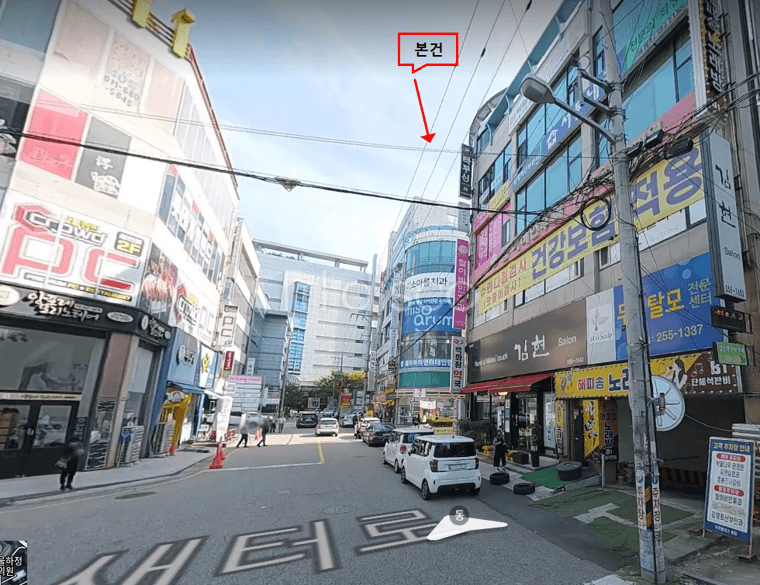 클리닉건물로 전용44평 3층으로 내과병원 입점 추천