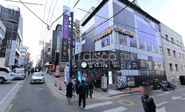 일반상가 2