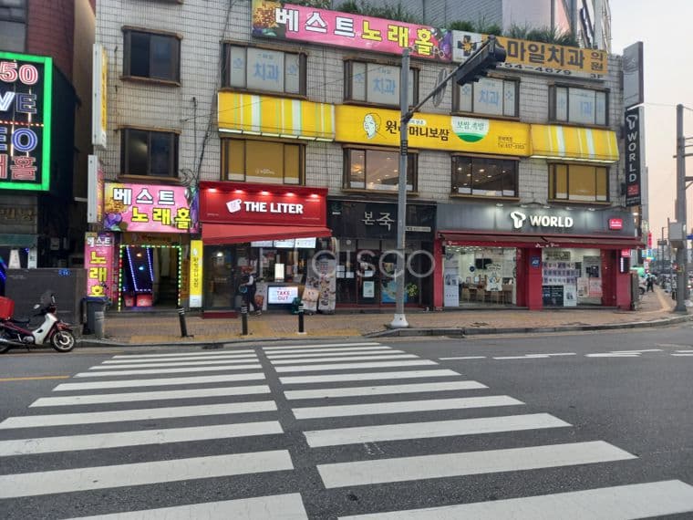 평택역 네거리 코너상가 1층 커피숍 매매 1