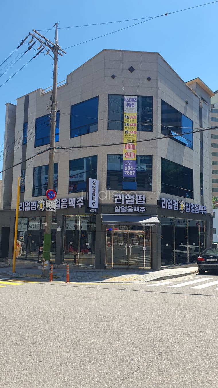 문수동 우정통닭 건너편 도로변 2층 상가임대 (즉시입주 가능)