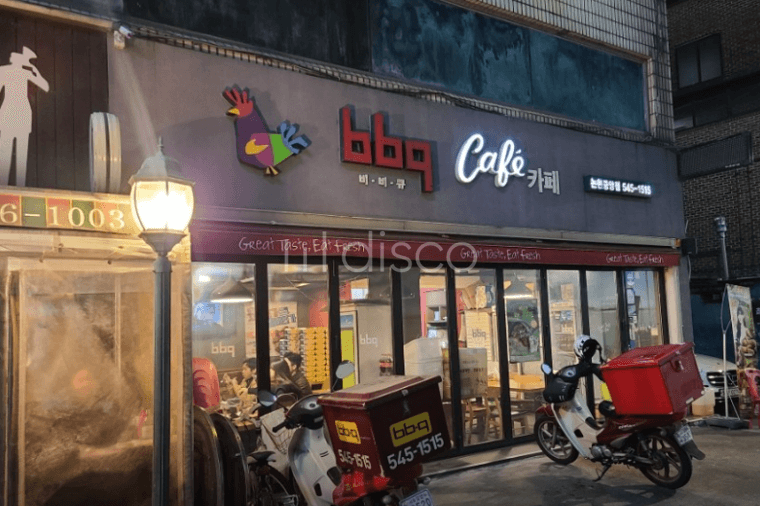 일반상가 3