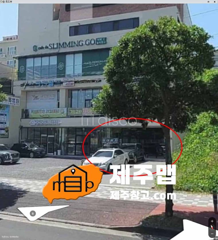 부영3차아파트앞 무권리금 버스정류장앞 첫입주  14