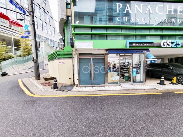A┃청담동┃스케줄라인 ┃코너 건물┃무권리┃지하층 상가 1