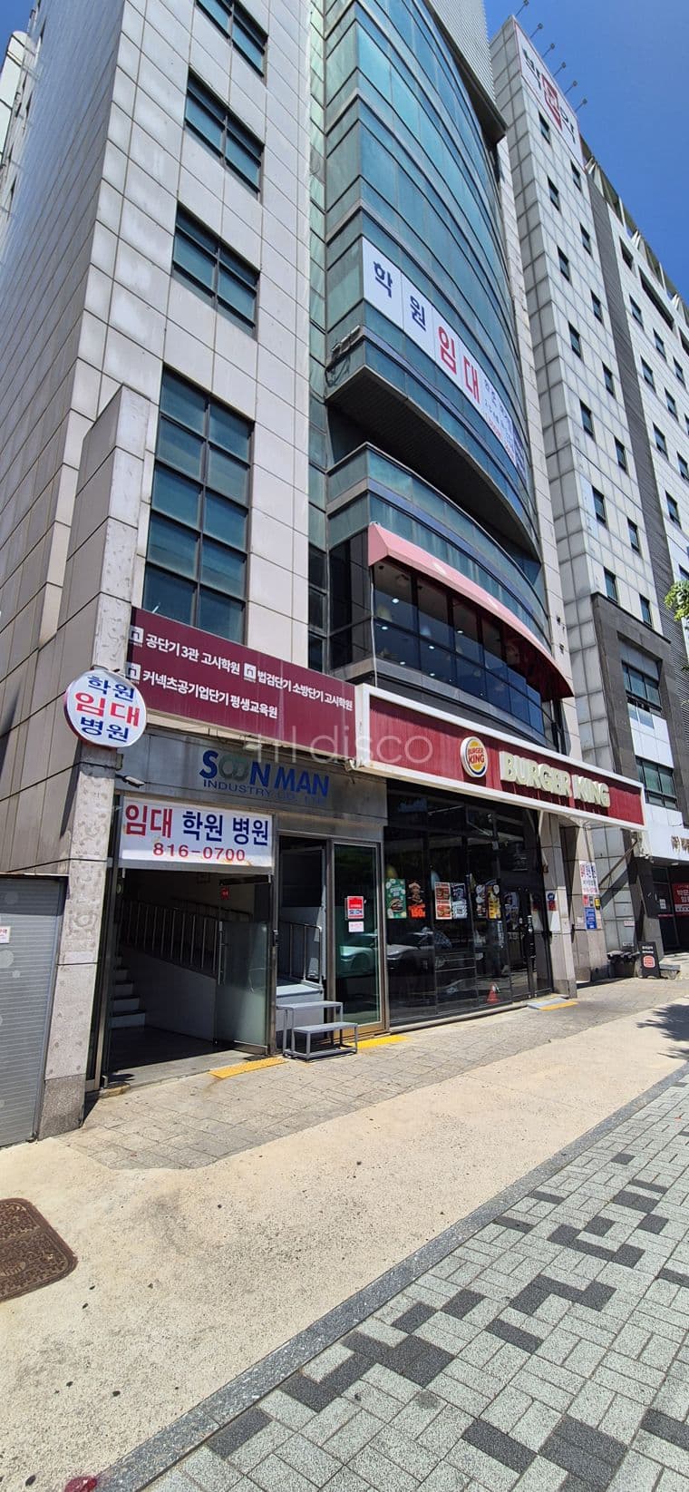 병원·약국 최적지! 노량진 프라임 입지 ‘순만빌딩’ 3