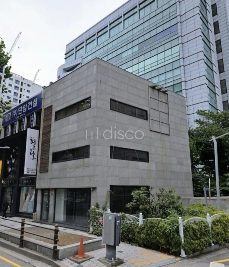 양정동 대로변 상가 임대
