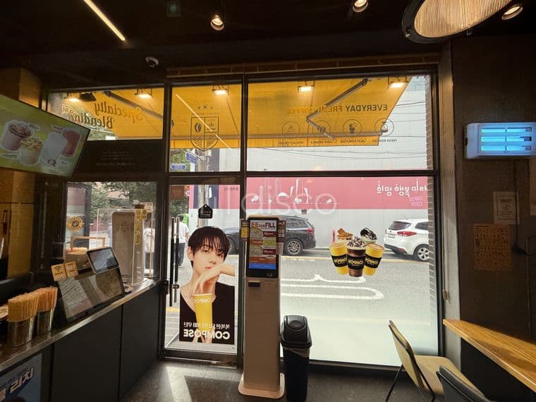 코너 위치, 저가커피 브랜드 입점, 즉시입주 4