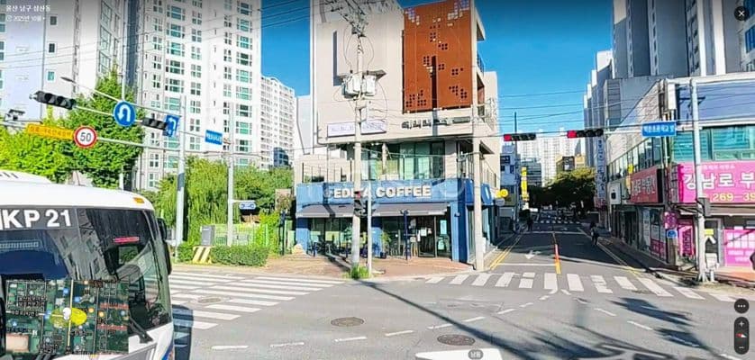 상가점포