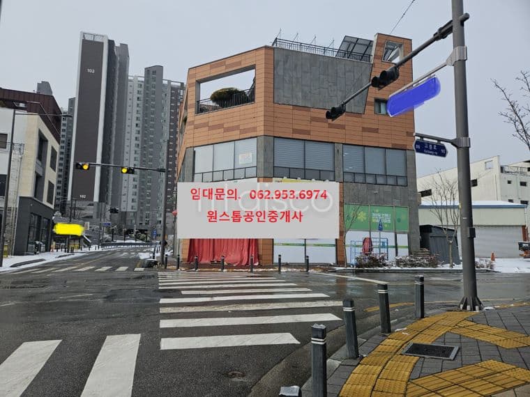 아파트 및 다가구 주택 인접한 코너상가 1층 3