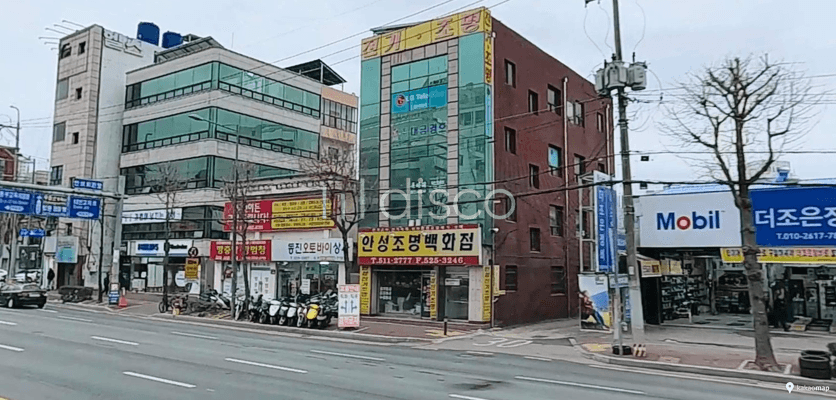 안보회관 건너편 대로변 상가 1