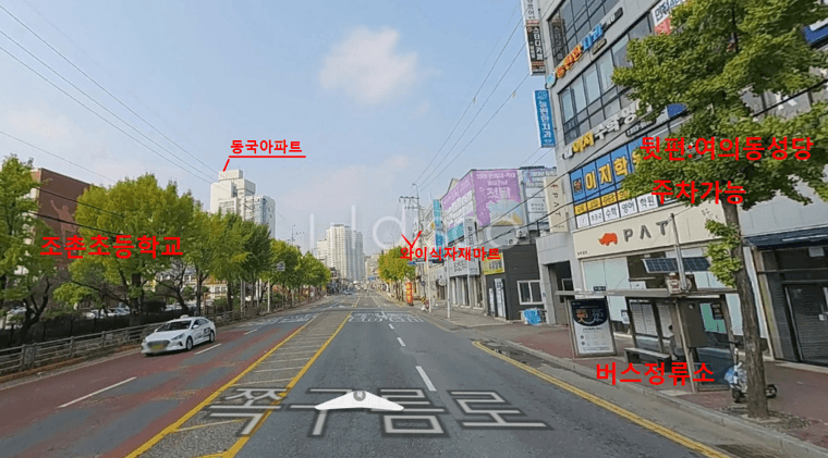 1층. 전용면적 총 80평. 사용승인(2019.12.20) 신축상가. 주차 18대옥내.여의동성당,공용주차장등주변 주 1
