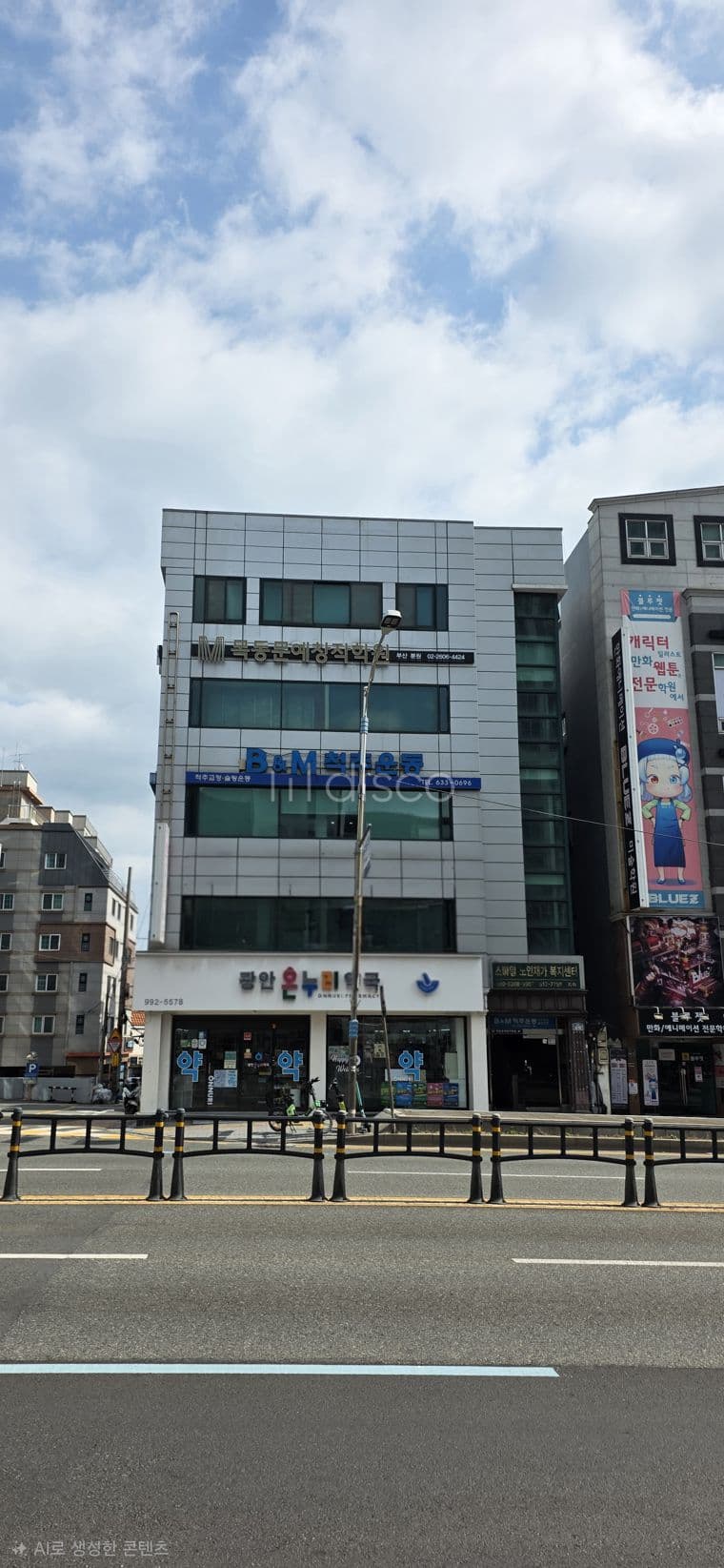 금련산역 인근 대로변 건물 임대(5층중 2층)