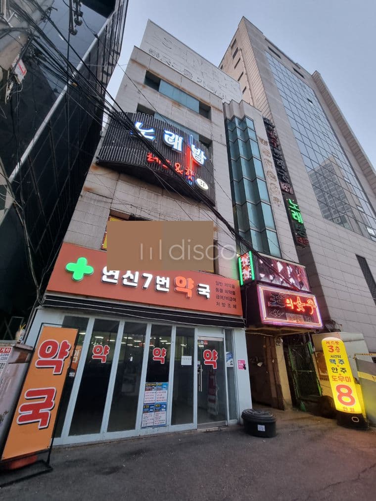 무권리상가, 연신내역 1분, 2층 공실 1