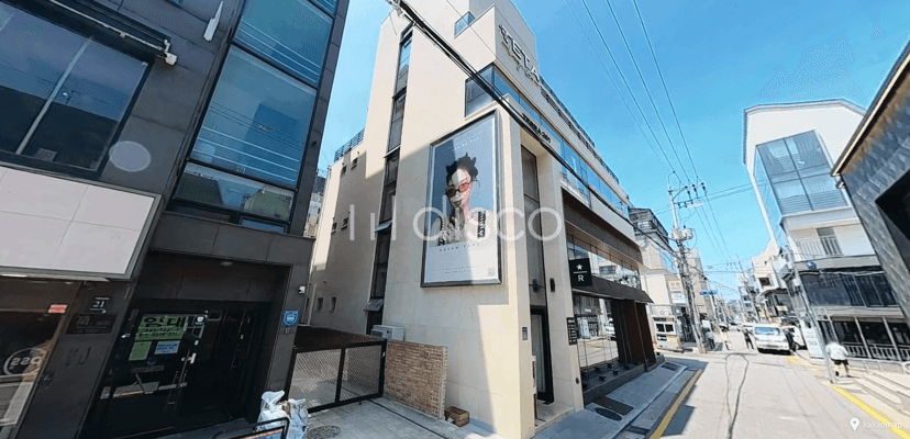 테라201직통📞02-543-6736 8