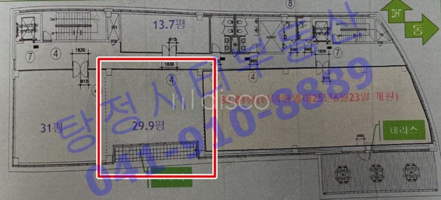 유동 많은 농협 건물 사거리 코너 건물 2층 상가 2