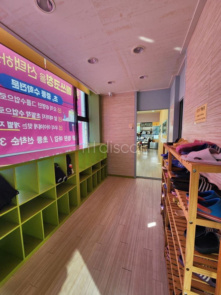 2층 4차선도로변 주차변리 학원인수가능 업종변경가능 3