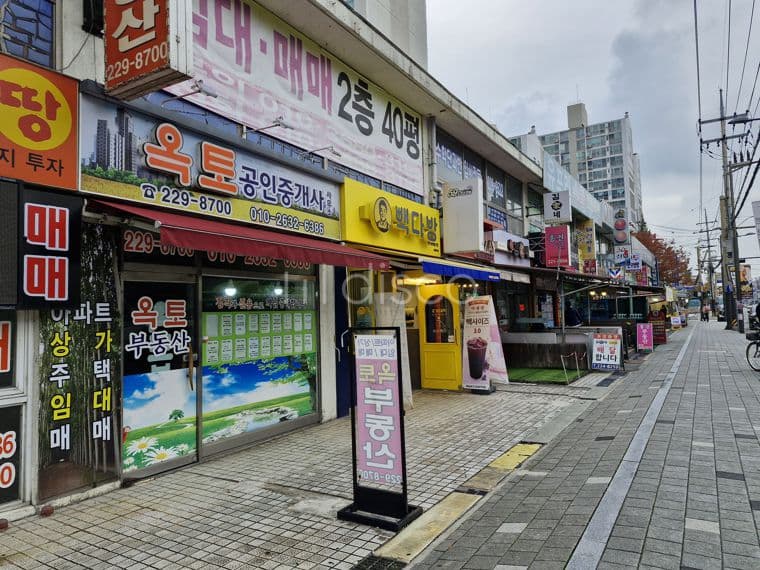 아파트세대 1천세대이상의 안정적 꾸준한 유효수요가 있는 단지내 상가임.  8