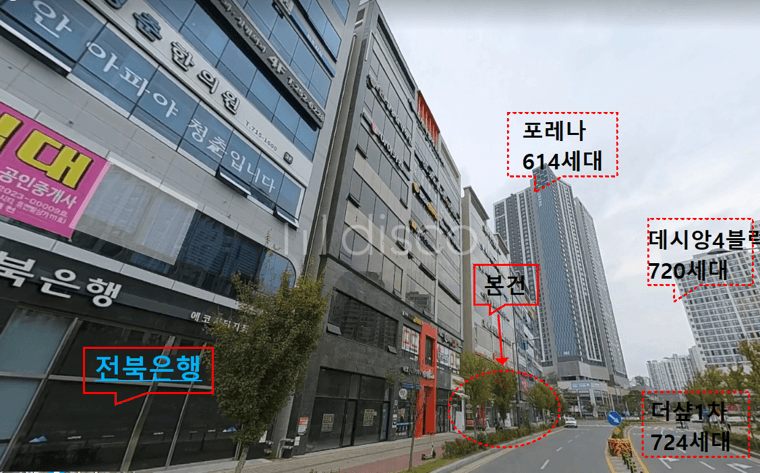 에코로타리 핵심상권1층, 전용28평,출입문2개