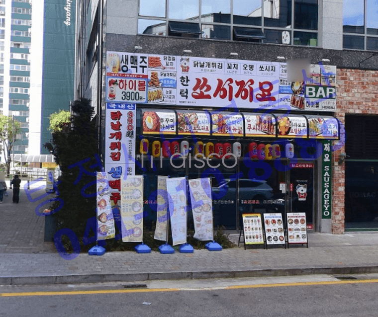 오산 최대 먹자상권 상가 양도양수, 유동인구 최상, 신축건물 1