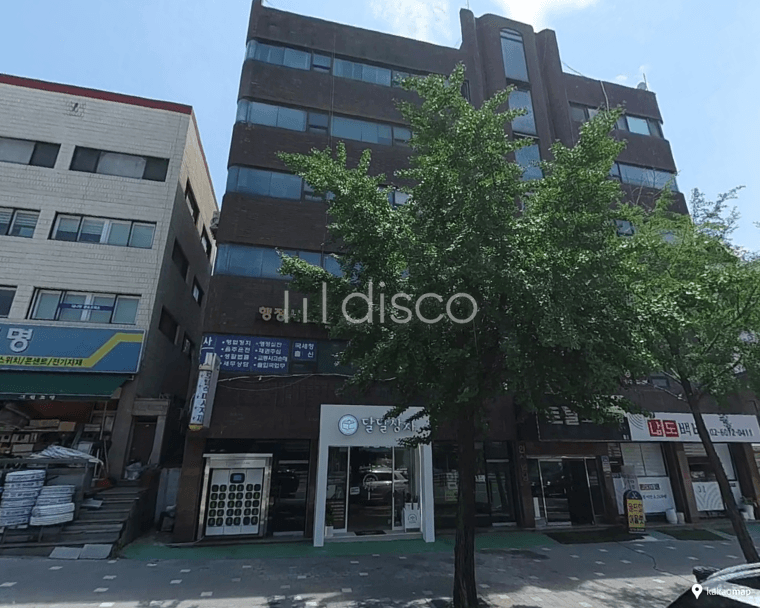 가시성 좋은 1층 임대