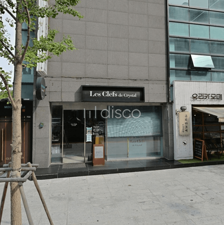 일반상가 3