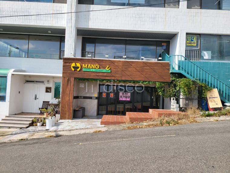 수리는 해야되지만..전망이 나오는 상가