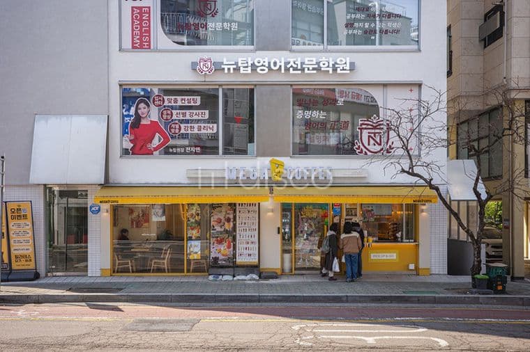 대흥역6호선 4번출구 도보 5분거리에 위치  8