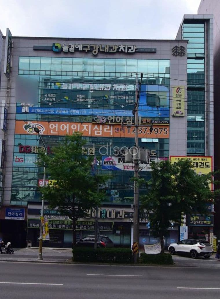1호선대로변 가시성우수 월배역인근 도로변상가 아동병원 안과 학원 추천