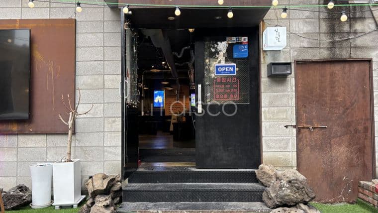 일반상가 21