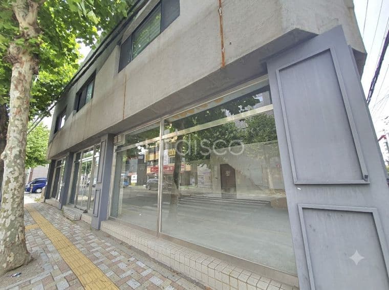 사상역 도보5분 .대로변에 위치하여 뛰어난 광고효과와 높은 가시성 확보.1층 전면 노출형 구조로 브랜드 간판 효과  4