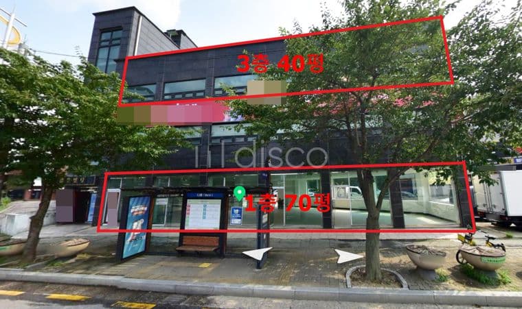 이마트 인근 노출좋은 3층상가 임대. 3층 전체사용 전용40. 1