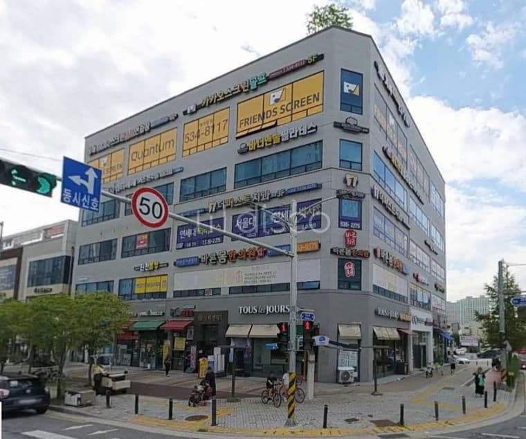 충북혁신항아리 상권 대로변 전용13상가임대