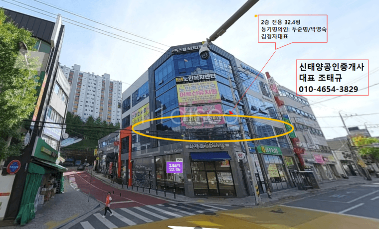 서신아이파크 정문앞 상가로 교통편리 및 유동인구 풍부한편임. 1
