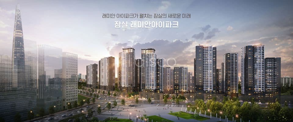 단지내 상가.렌트프리. 조건  협의