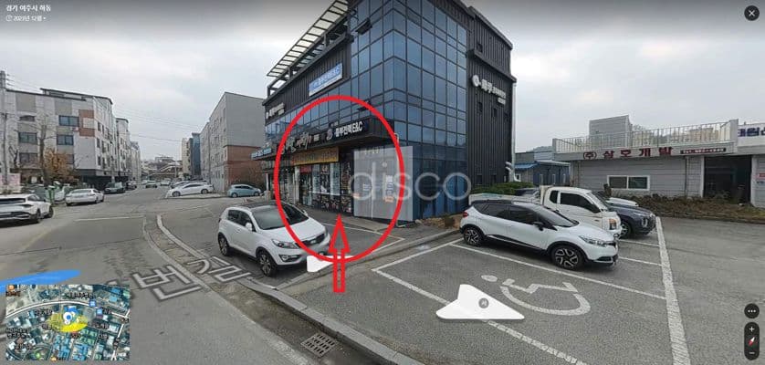 인구밀집지역이며 사무실이 많아 유동인구가 많은 목좋은 식당 임대 7