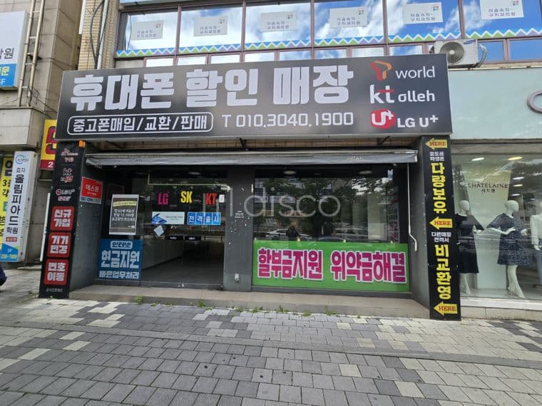 전주 효자동 6차선 대로변 1층 상가 임대 전용 76㎡(약 23평) / 보증금 1,000만 원 / 월차임 160만  4