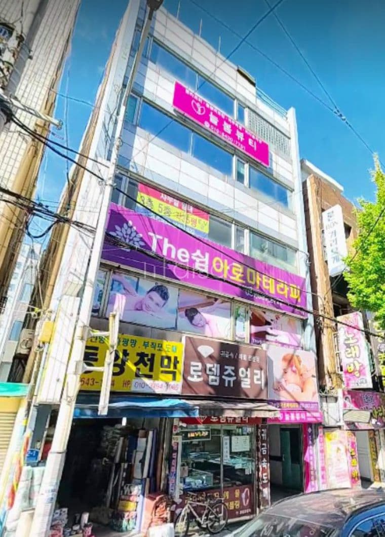35.범일 무권리 상가 임대