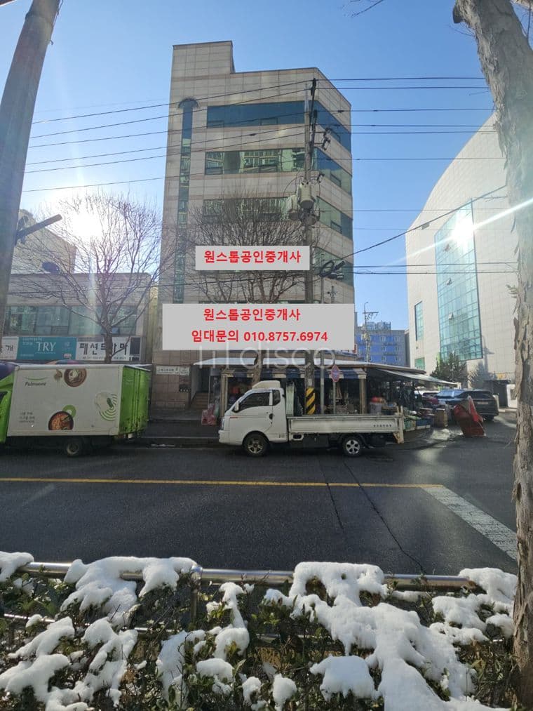 빛고을스포츠센터 주차장입구 맞은편 코너건물 2