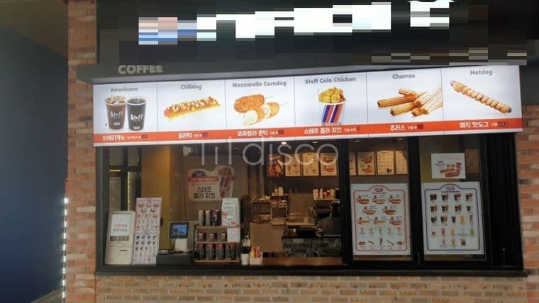 여수 케이블카 탑승장내 상가 임대 1