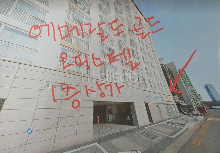 영산강 하구언 바다전망 최상  2