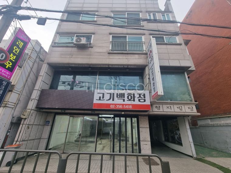 무권리상가, 1층 상가점포, 주차가능 1
