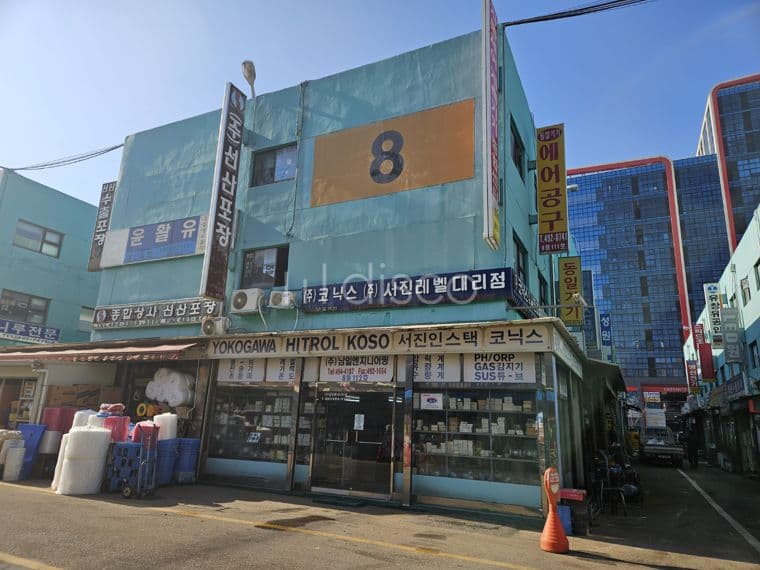 안산유통상가 1단지 상가 임대 소형 공장. 창고로 이용 가능 2