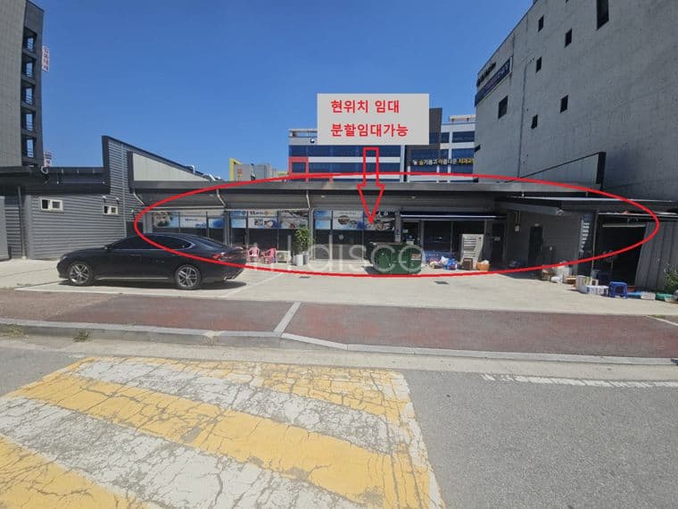 하남대로변 음식점 ,수리점, 썬팅샵.전시장 등에 적합한 상가(광산세무서 건너편) 1칸 4