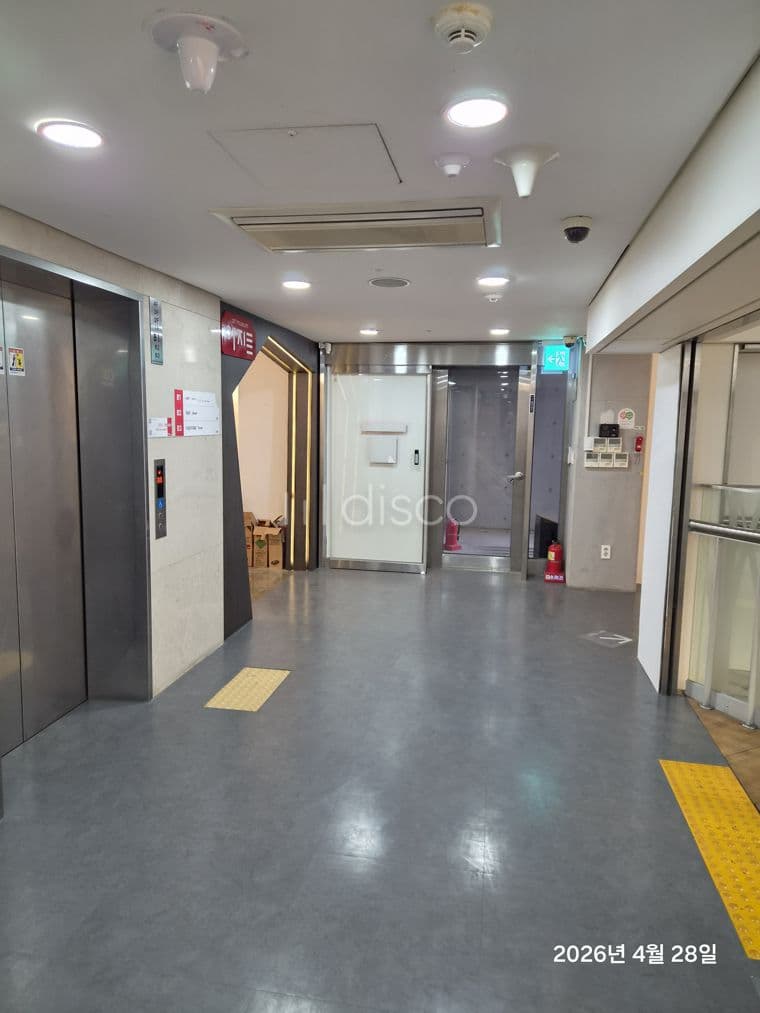 인사동 문화의거리 근생빌딩 지하층 임대 5